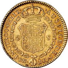 2 escudos 1811  JP 