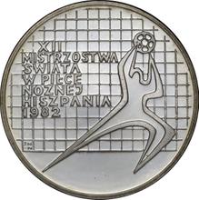 200 злотых 1982 MW  JMN "XII Чемпионат мира по футболу - Испания 1982"