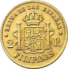 2 песо 1866   