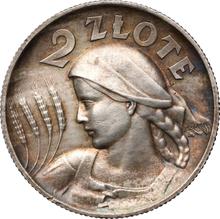 2 złote 1925    (PRÓBA)