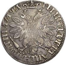 Poltina (1/2 Rubel) ҂АΨД (1704)    "Porträt von F. Alexeev"