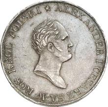 5 złotych 1818  IB  (PRÓBA)