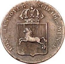 1 Pfennig 1835 B  
