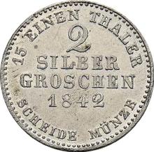 2 серебряных гроша 1842   