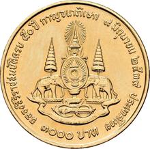 3000 Baht BE 2539 (1996)    "50 aniversario del reinado de Rama IX"