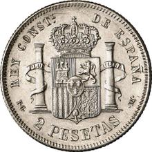 2 pesety 1892  PGM 