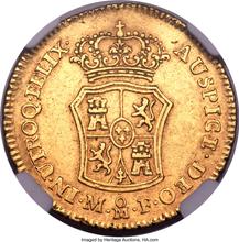 2 escudo 1767 Mo MF 