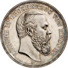 5 марок 1888 A   "Гессен"