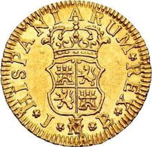 Medio escudo 1753 M JB 