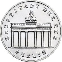 5 марок 1984 A   "Бранденбургские Ворота"