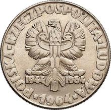 10 złotych 1964    "Sierp i kielnia" (PRÓBA)