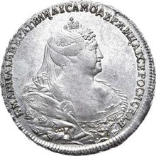 1 rublo 1740    "Tipo Moscú"