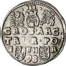 Трояк (3 гроша) 1598  IF HR  "Познаньский монетный двор"