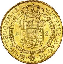 8 escudo 1781 NR JJ 