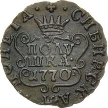 Полушка 1770 КМ   "Сибирская монета"