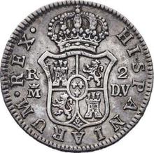 2 reales 1785 M DV 