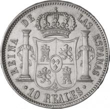 10 Reales 1852   