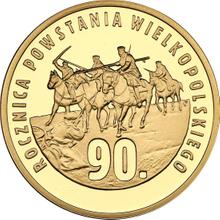 200 злотых 2008 MW  UW "90 лет Великопольскому восстанию"