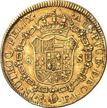8 escudo 1811 So FJ 