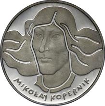 100 злотых 1973 MW   "Николай Коперник"