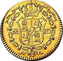 Medio escudo 1784 M JD 