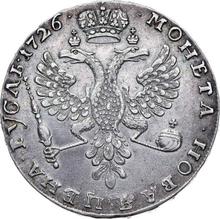 Rouble 1726    "Moscow type, portrait to the left"