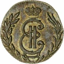 Polushka (1/4 Kopek) 1778 КМ   "Siberian Coin"