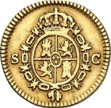 Medio escudo 1786 S C 