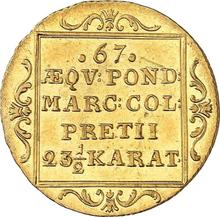 Ducat 1834   