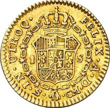 1 Escudo 1787 S CM 