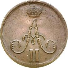 Denezka (1/2 Kopek) 1863 ВМ   "Warsaw Mint"