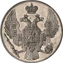 12 rublos 1843 СПБ  
