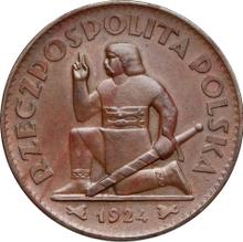 50 złotych 1924    "Klęczący Rycerz" (PRÓBA)