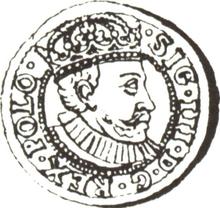 Ducado 1589   