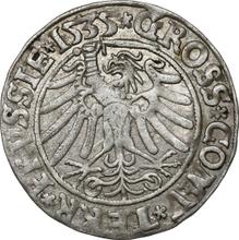 1 грош 1535    "Торунь"