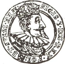 5 ducados 1596   