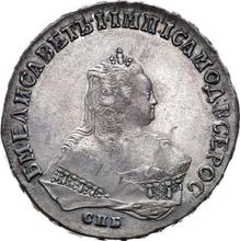 1 rublo 1748 СПБ   "Tipo San Petersburgo"