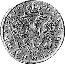 Polupoltinnik (1/4 Rubel) 1730    (Probe)