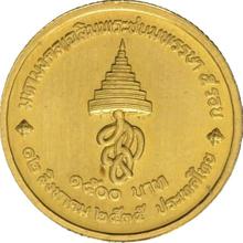 1500 Baht BE 2535 (1992)    "Queen's 60th Birthday"