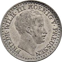 1 серебряный грош 1825 A  