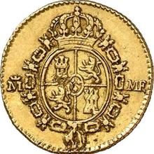 Medio escudo 1791 M MF 