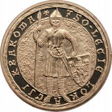 2 Zlote 2007 MW  RK "750th Anniversary of the granting municipal rights to Krakow"
