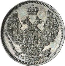 10 Kopeks 1855 MW   "Warsaw Mint"
