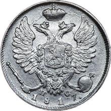 10 kopeks 1817 СПБ ПС  "Águila con alas levantadas"