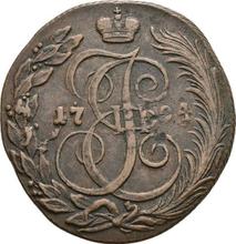 5 копеек 1794 КМ   "Сузунский монетный двор"