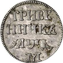 Grivennik (10 Kopeken) ҂АΨД (1704) М  