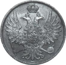 2 kopiejki 1853 ВМ   "Mennica Warszawska"