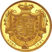 1 крона 1831   WW (Пробная)