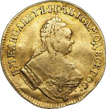 Chervonetz (Ducat) 1751    "St Andrew the First-Called on the reverse"
