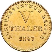 5 талеров 1847   